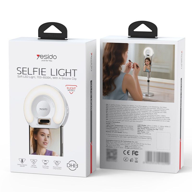 رینگ لایت سلفی یسیدو DH13