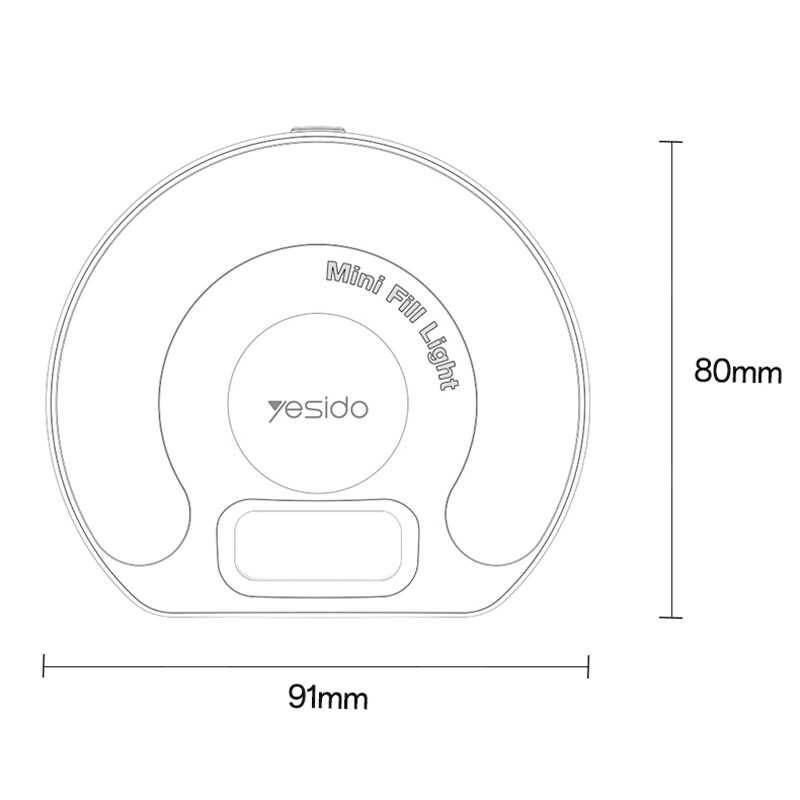رینگ لایت سلفی یسیدو DH13