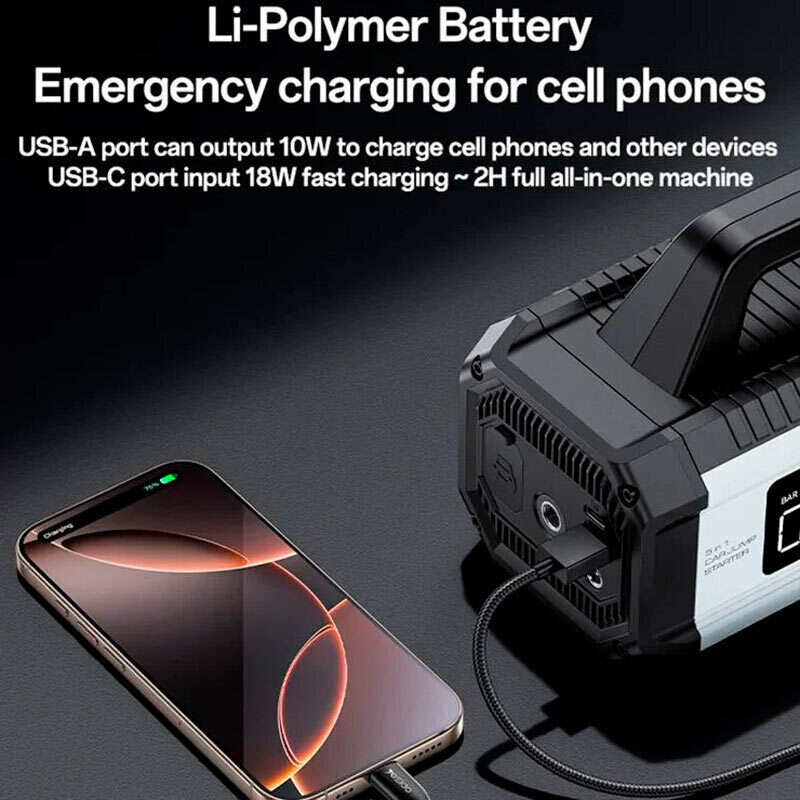 جامپ استارتر و پمپ باد و پاور بانک یسیدو VC13 ظرفیت 10000 میلی آمپر ساعت