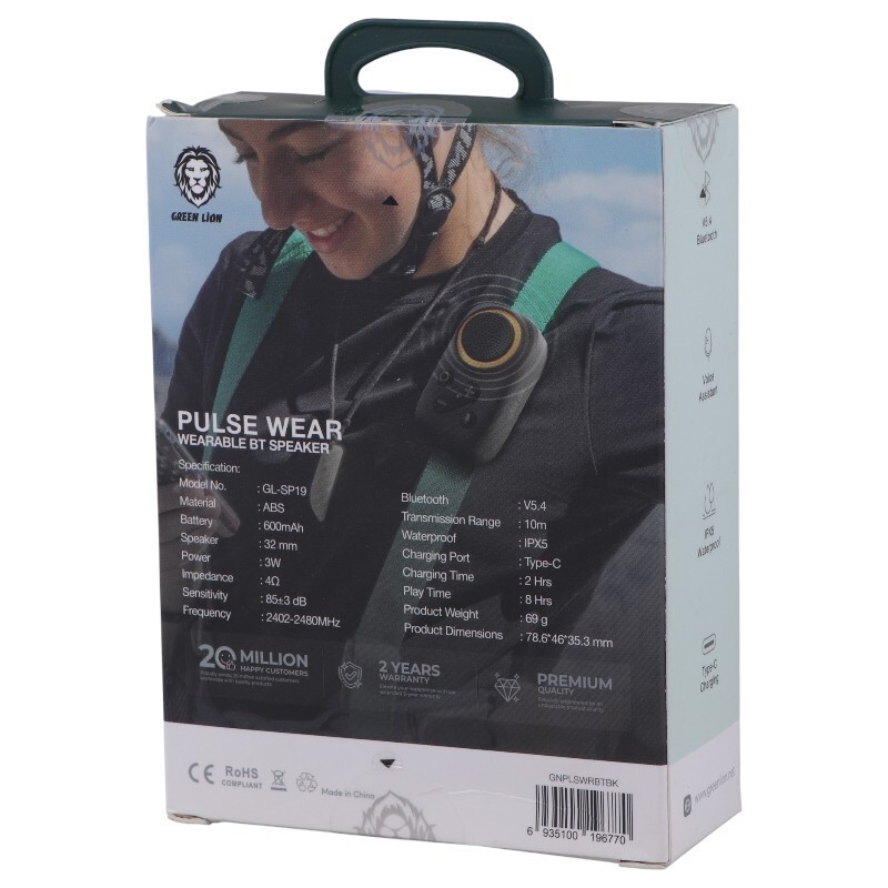 اسپیکر بلوتوثی گرین لاین Pulse Wear GL-SP19