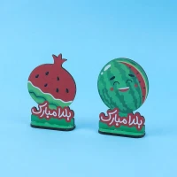 پایه نگهدارنده گیره دار عکس طرح یلدا