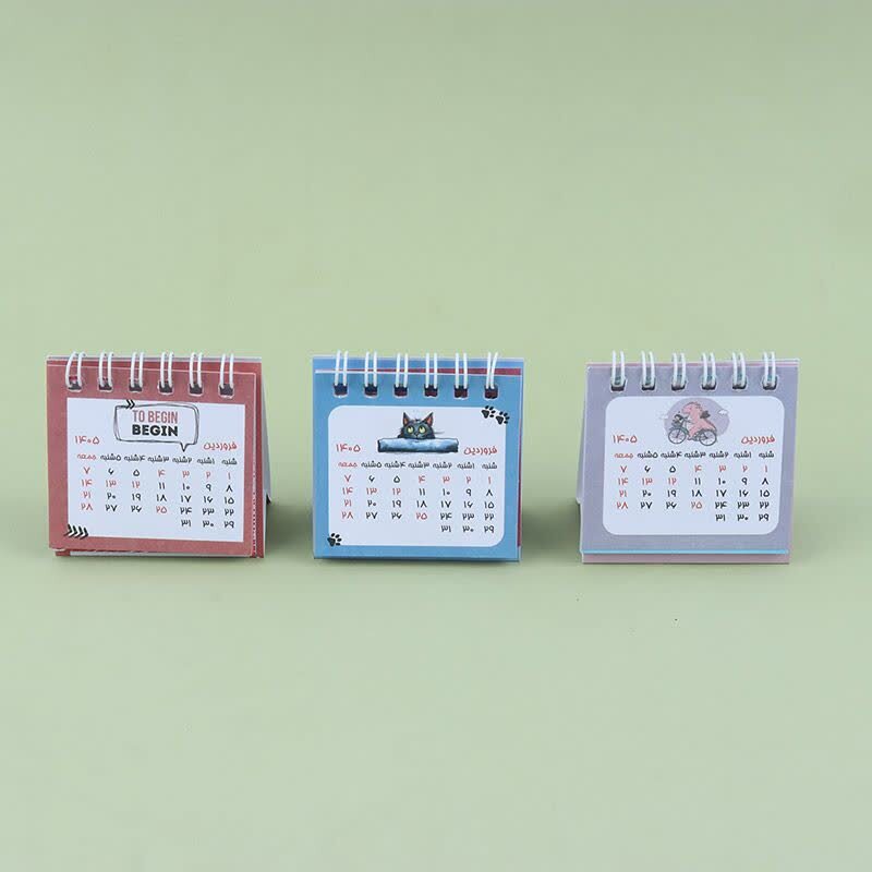 تقویم رومیزی 1405 دات