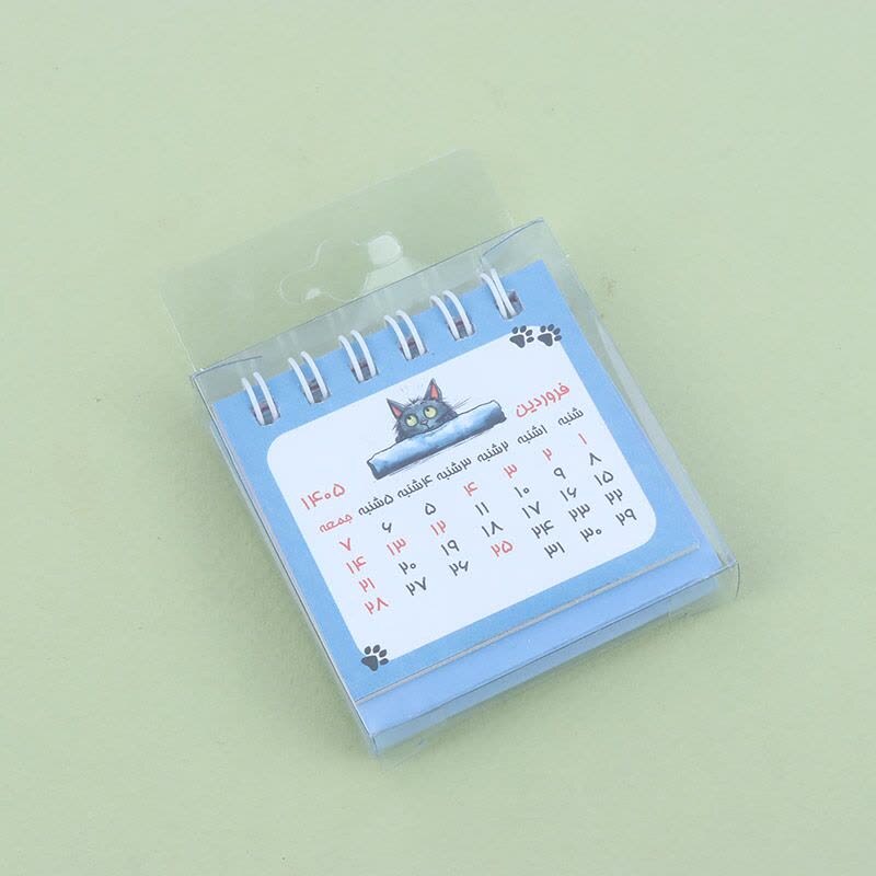 تقویم رومیزی 1405 دات