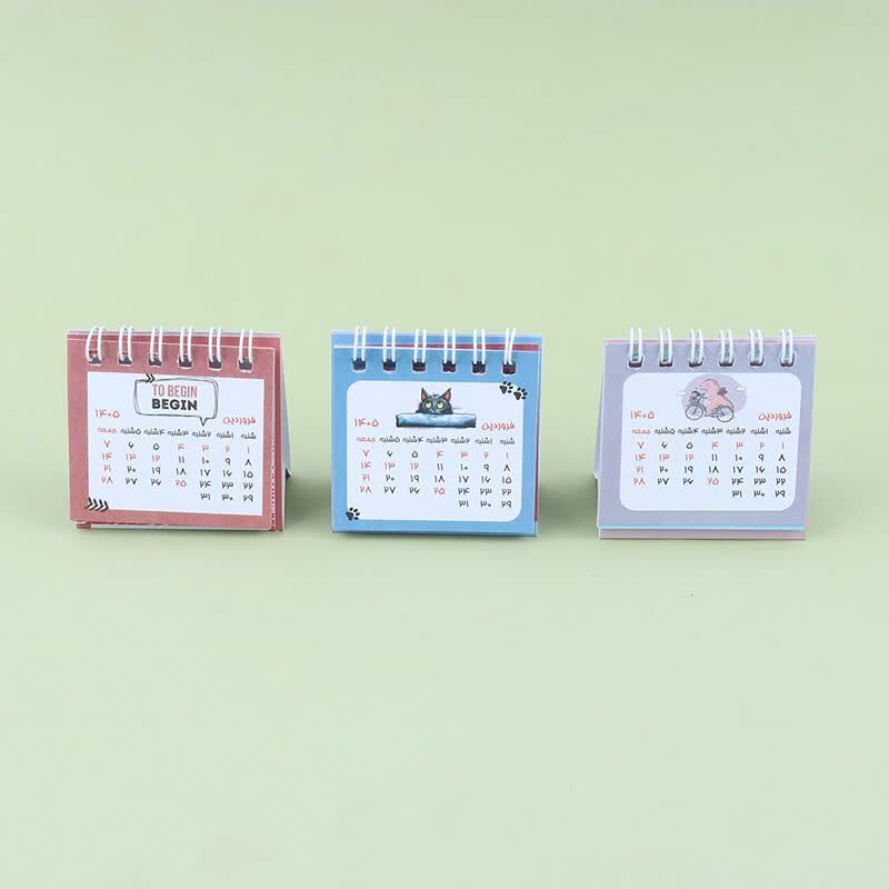 تقویم رومیزی 1405 دات