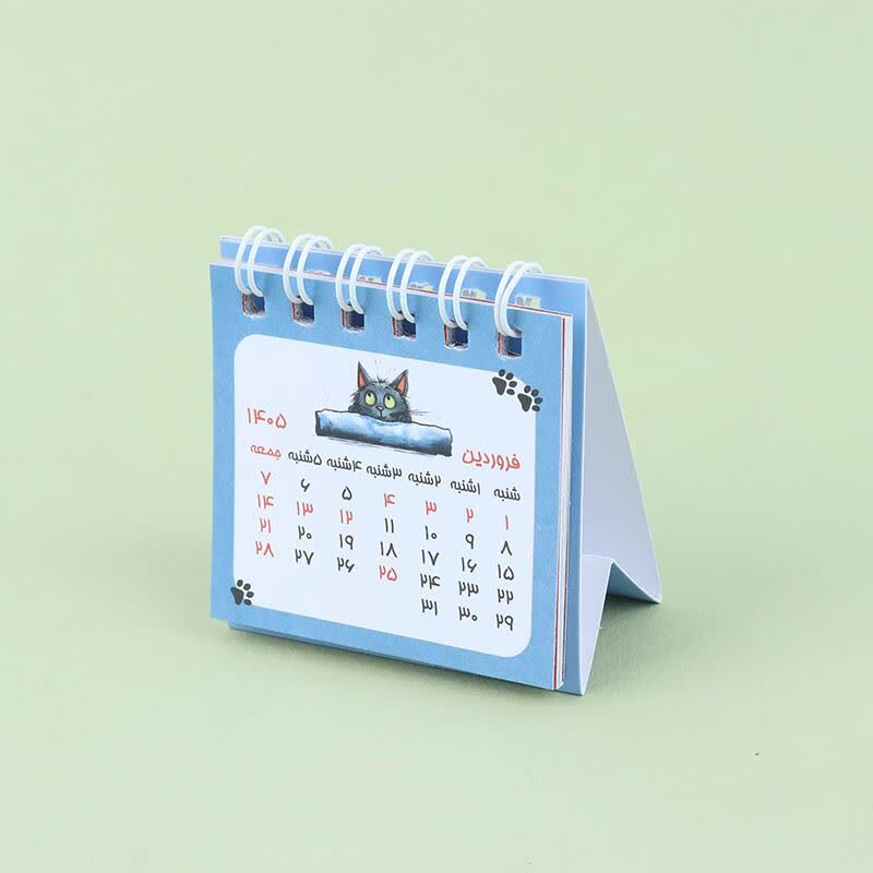 تقویم رومیزی 1405 دات