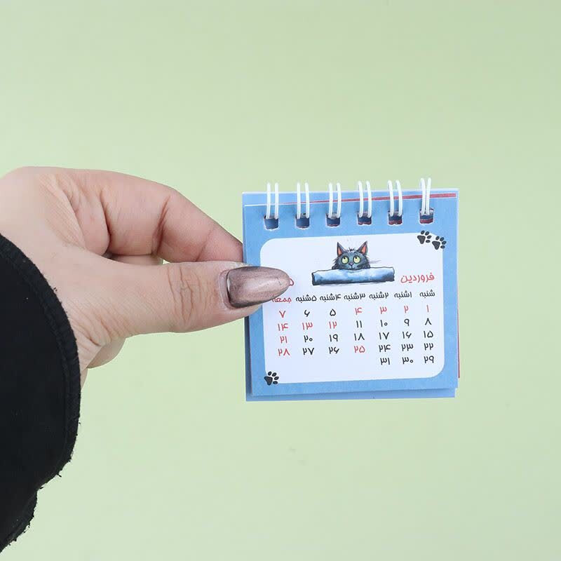 تقویم رومیزی 1405 دات