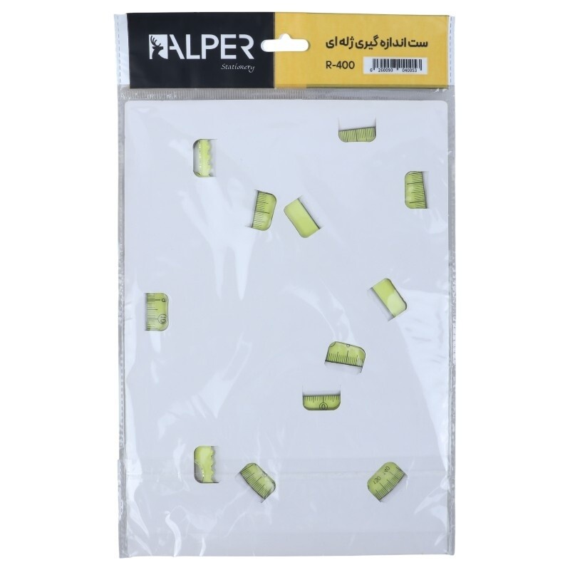 ست نقاله گونیا و خط کش ژله ای Alper R-400