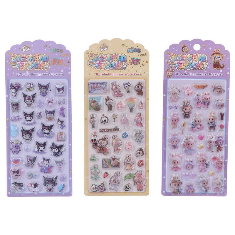 برچسب عروسکی سه بعدی شب تاب