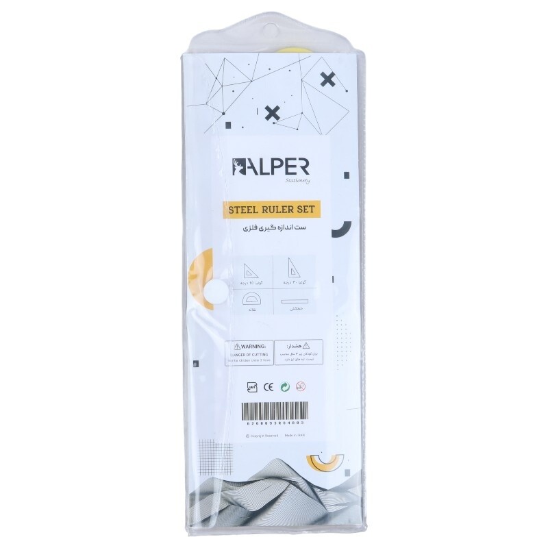 ست نقاله گونیا و خط کش فلزی Alper