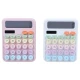 ماشین حساب Dexin DX-818
