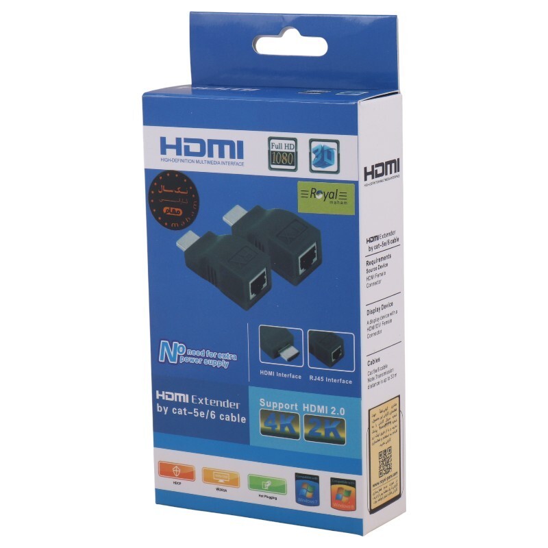 افزایش دهنده طول Royal HDMI 30m