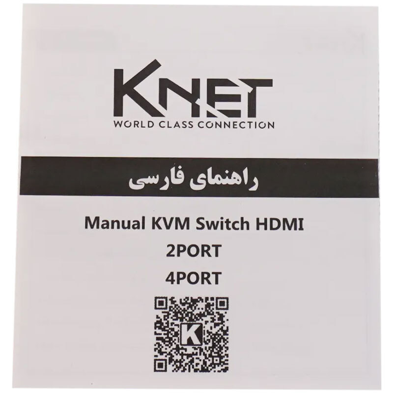 سوییچ KVM دو پورت کی نت K-H522