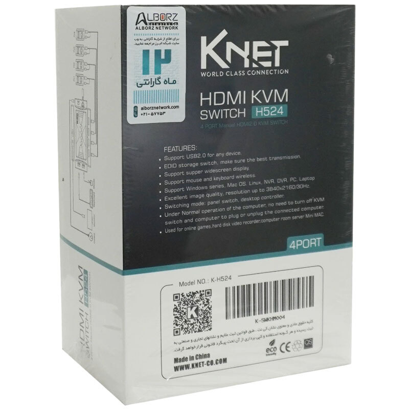 سوییچ KVM چهار پورت کی نت K-H524