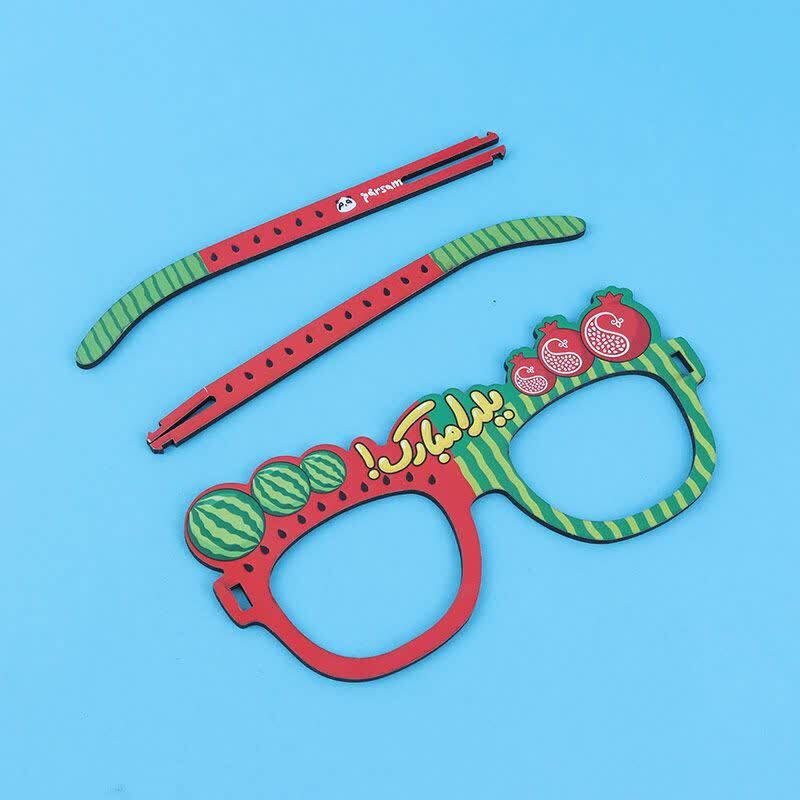 عینک چوبی رویال طرح یلدایی