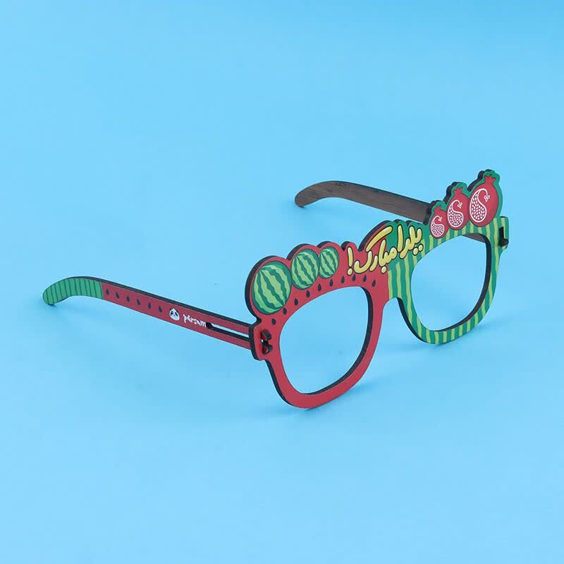 عینک چوبی رویال طرح یلدایی