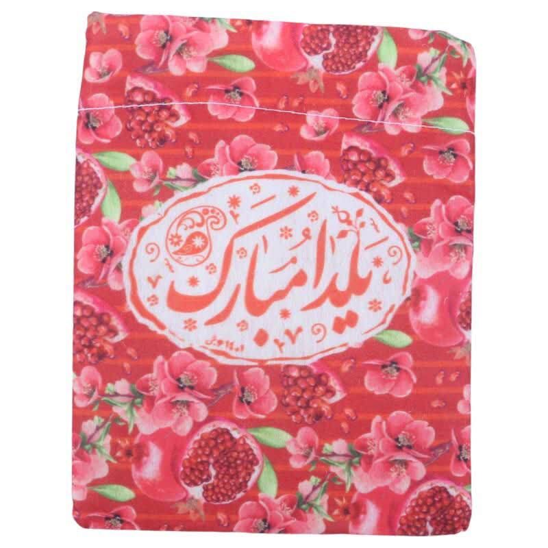 کیسه شکلات رویال طرح انار یلدایی سایز کوچک