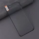 گلس فول چسب میتوبل شیائومی Xiaomi 13 Ultra