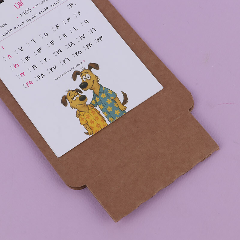 تقویم رومیزی 1405 دات طرح کرافت