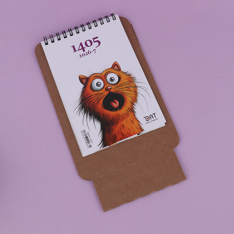 تقویم رومیزی 1405 دات طرح کرافت