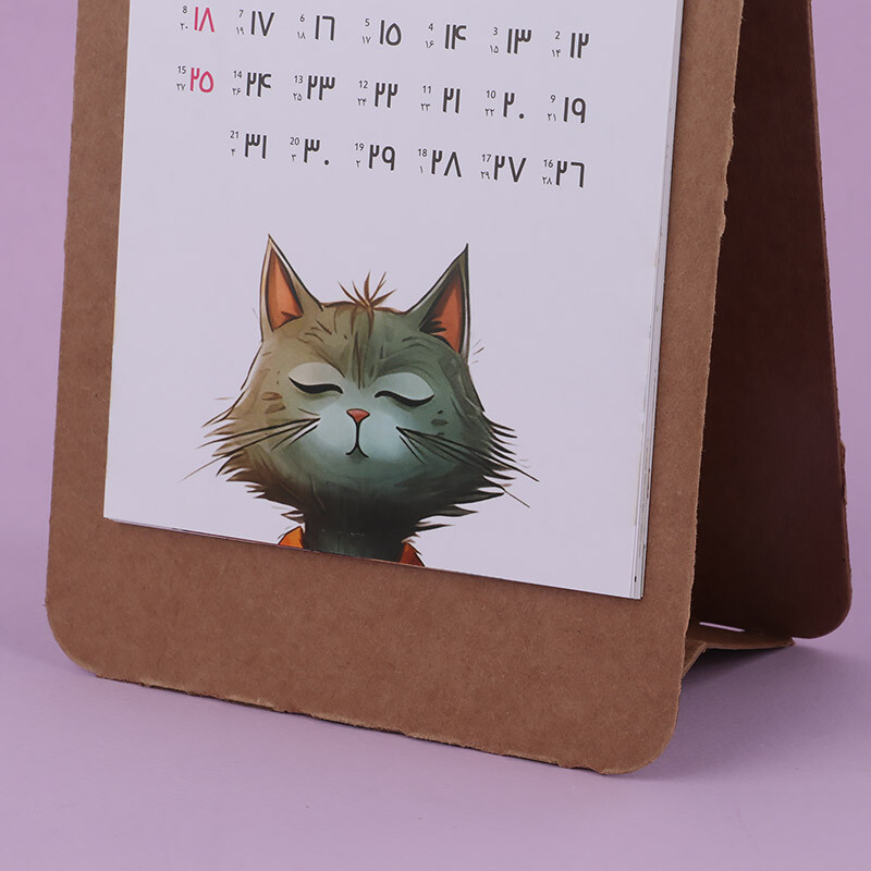 تقویم رومیزی 1405 دات طرح کرافت