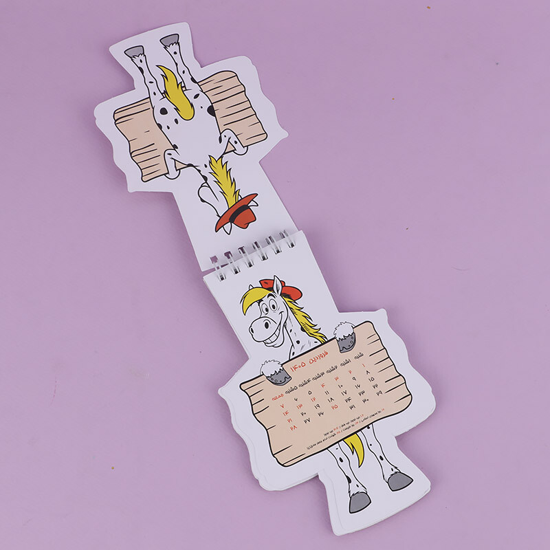 تقویم رومیزی 1405 دات طرح اسب