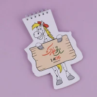 تقویم رومیزی 1405 دات طرح اسب