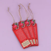 نشانگر کتاب چوبی پارسام طرح یلدایی حافظ