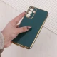 قاب براق My Case محافظ لنزدار Samsung Galaxy A15