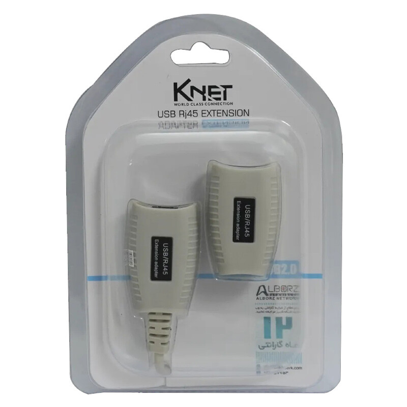 مبدل افزایش طول USB تحت شبکه کی نت K-E345 طول 45 متر