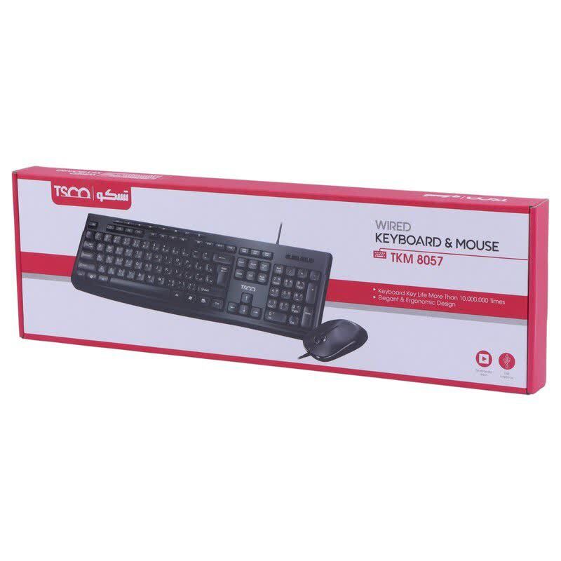 کیبورد و موس تسکو TKM 8057