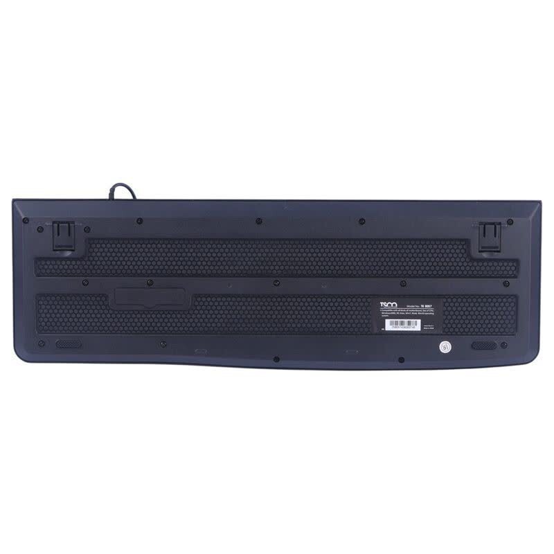 کیبورد و موس تسکو TKM 8057