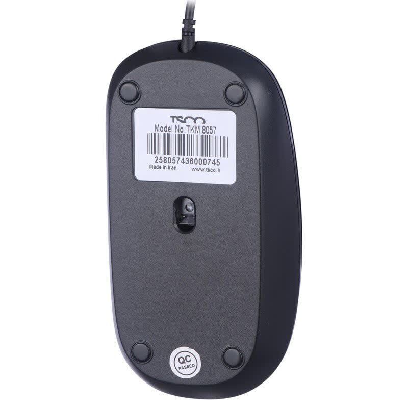 کیبورد و موس تسکو TKM 8057
