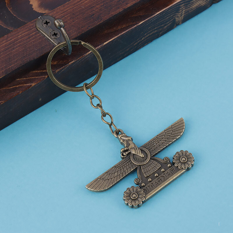 جاکلیدی برنزی طرح فروهر