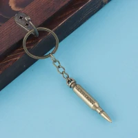 جاکلیدی برنزی طرح فشنگ کد 3