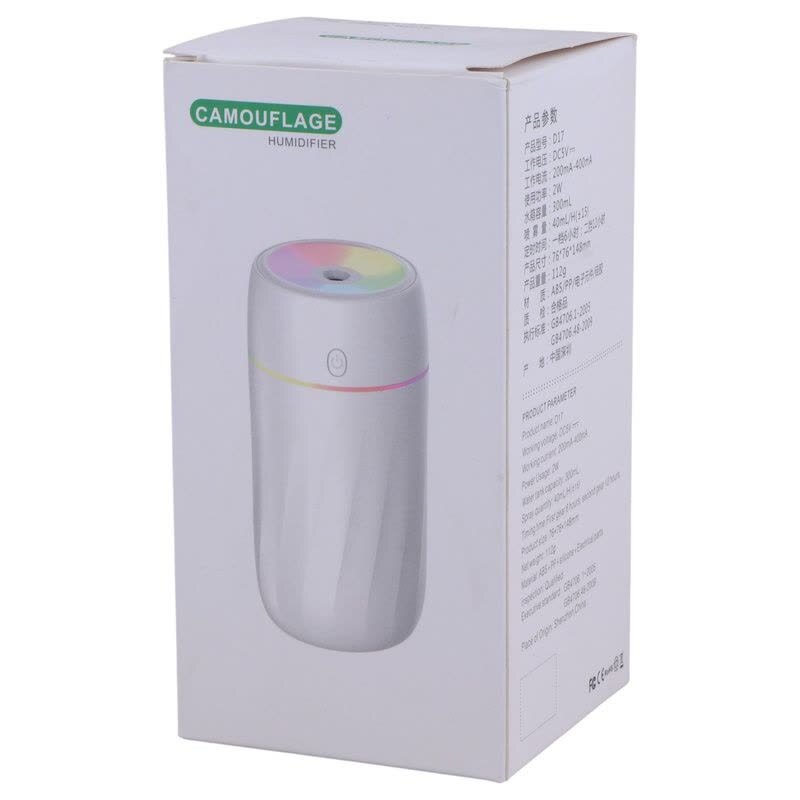 بخور سرد و رطوبت ساز D17