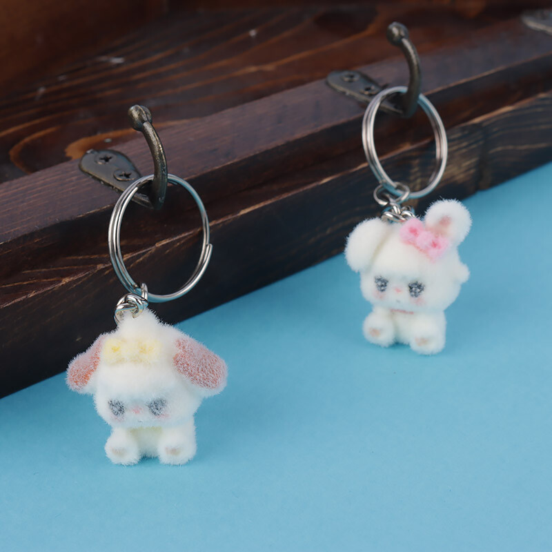 جاکلیدی مخملی فانتزی