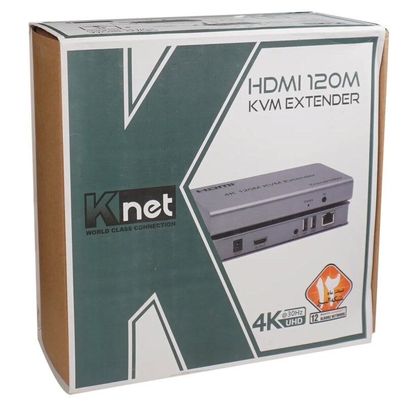 کی وی ام اکستندر HDMI کی نت K-E7120 طول 120 متر