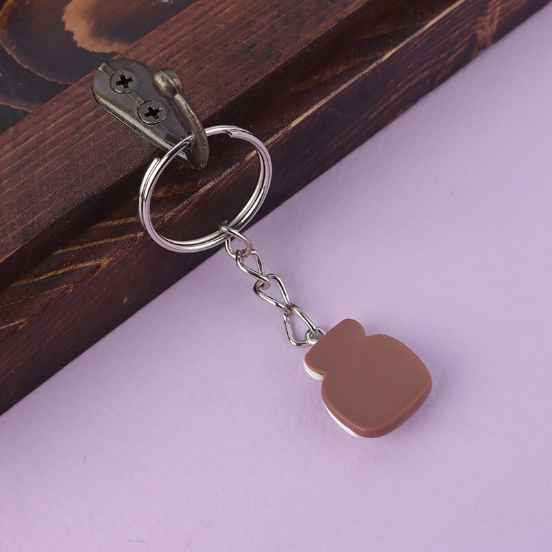 جاکلیدی نوتلا