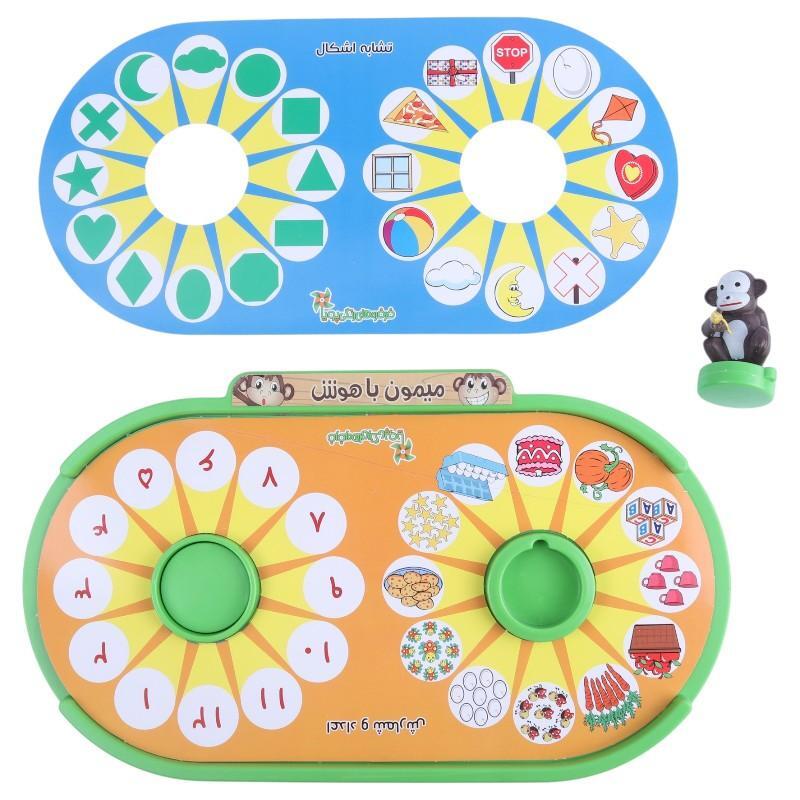 بازی فکری میمون باهوش فرفره های رنگی پویا کد 010237