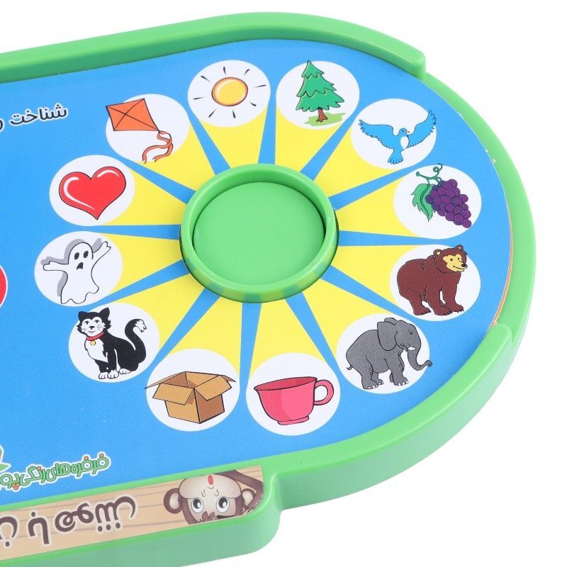 بازی فکری میمون باهوش فرفره های رنگی پویا کد 010237