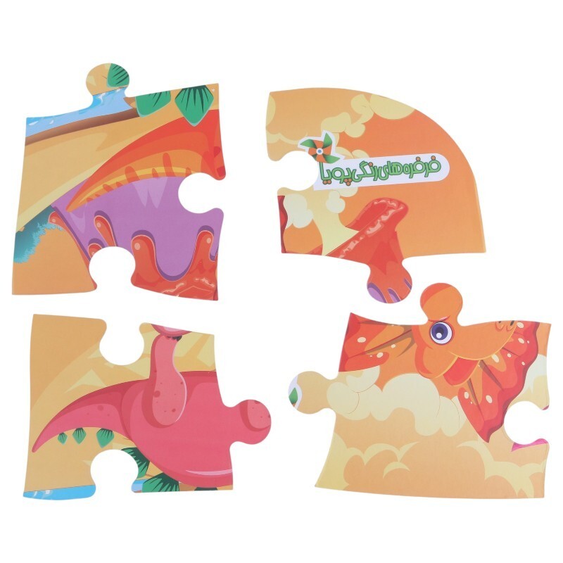 پازل 20 تکه دو رو فرفره های رنگی پویا طرح حیوانات جنگل و دایناسور ها کد 010708