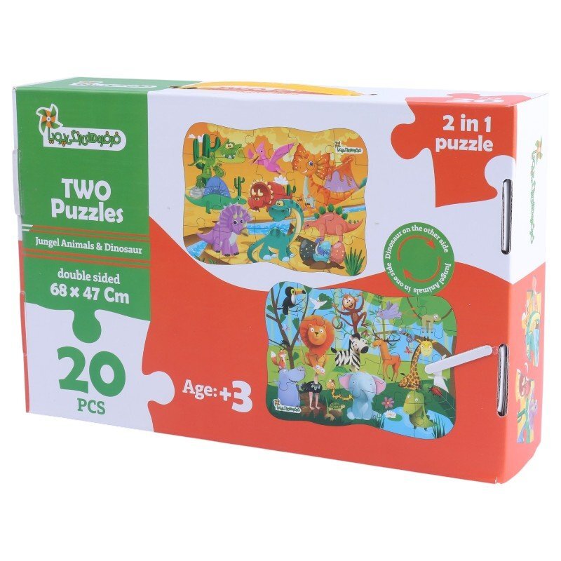 پازل 20 تکه دو رو فرفره های رنگی پویا طرح حیوانات جنگل و دایناسور ها کد 010708