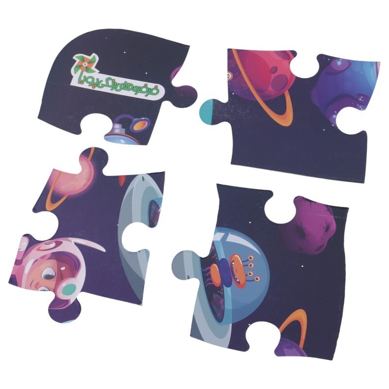 پازل 20 تکه دو رو فرفره های رنگی پویا طرح وسایل نقلیه و فضایی کد 010709