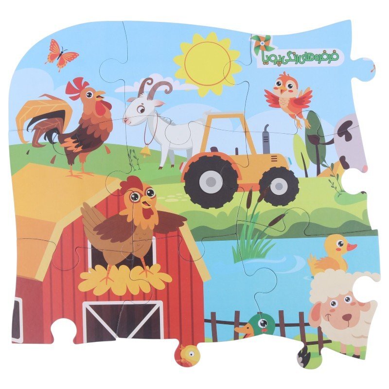 پازل 20 تکه دو رو فرفره های رنگی پویا طرح خانه و حیوانات مزرعه کد 010710