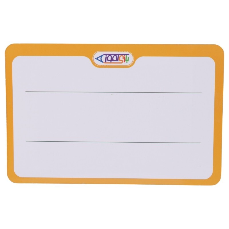 بازی فکری الفبای فارسی آهنربایی نوآموز کد 011143