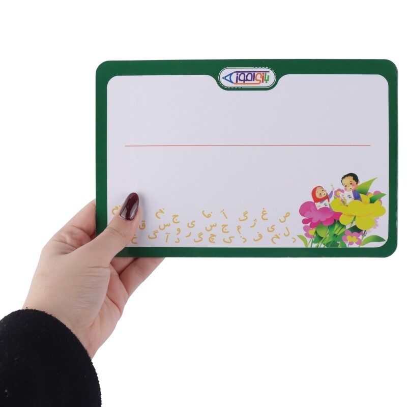 بازی فکری الفبای فارسی آهنربایی نوآموز کد 011143