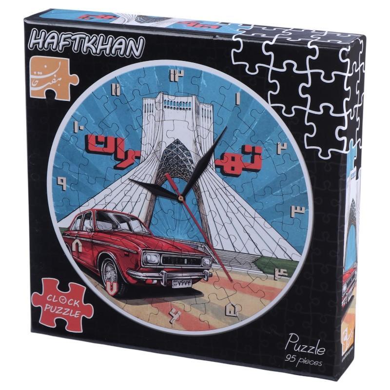 پازل ساعتی 95 تکه هفت خان طرح برج آزادی تهران کد 010681