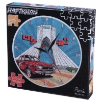 پازل ساعتی 95 تکه هفت خان طرح برج آزادی تهران کد 010681