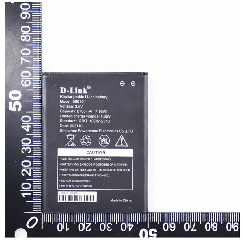 باتری مودم دی لینک B9010