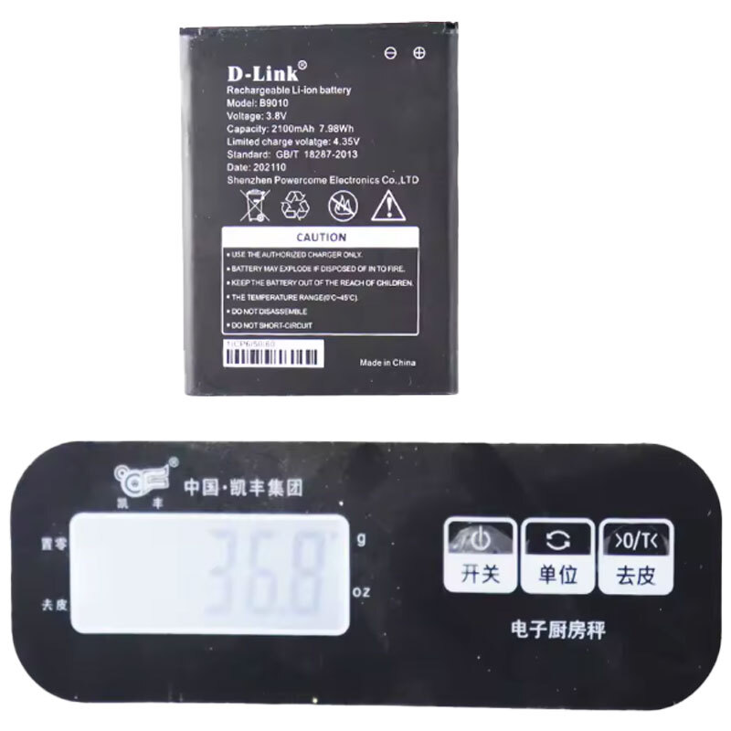 باتری مودم دی لینک B9010